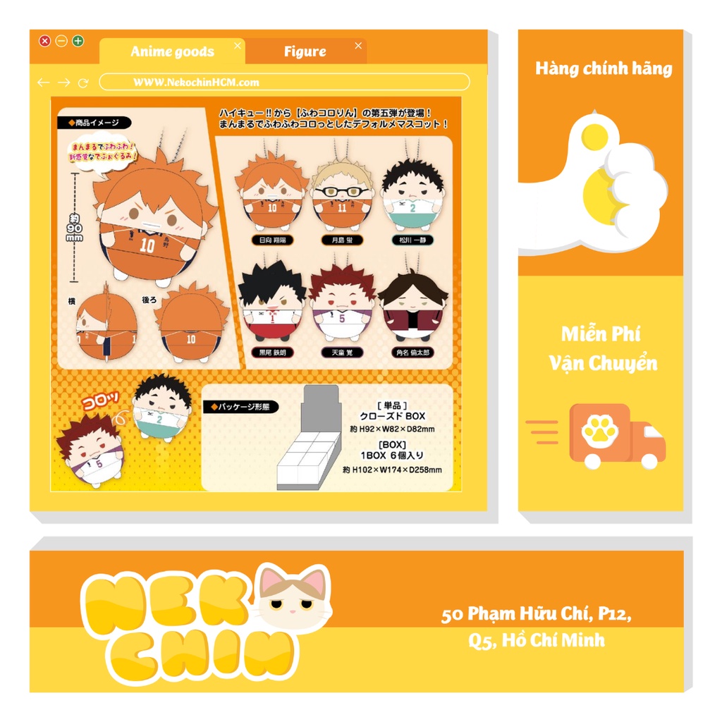 [NekochinHCM][Sẵn] Gấu bông Fuwa nhân phẩm Haikyuu Vol 5