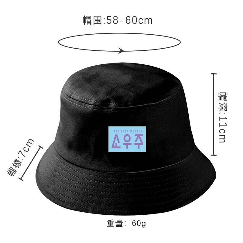 Nón Bucket Che Nắng In logo BTS sowzoo Đơn Giản Thời Trang Đi Biển Mùa Hè