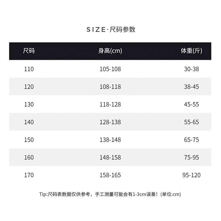 Quần Denim Ống Rộng Rách Phong Cách Châu Âu Mùa Hè 2023 Cho Bé Gái