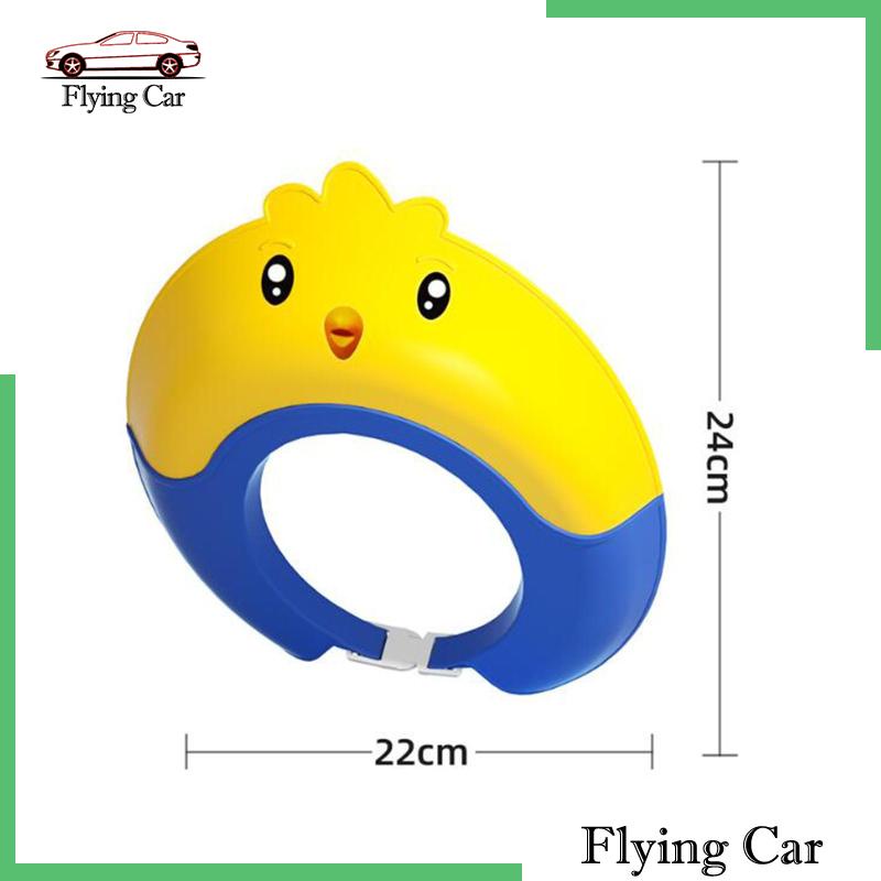 Mũ Chắn Nước Gội Đầu Bảo Vệ Tai Có Thể Điều Chỉnh Cho Bé