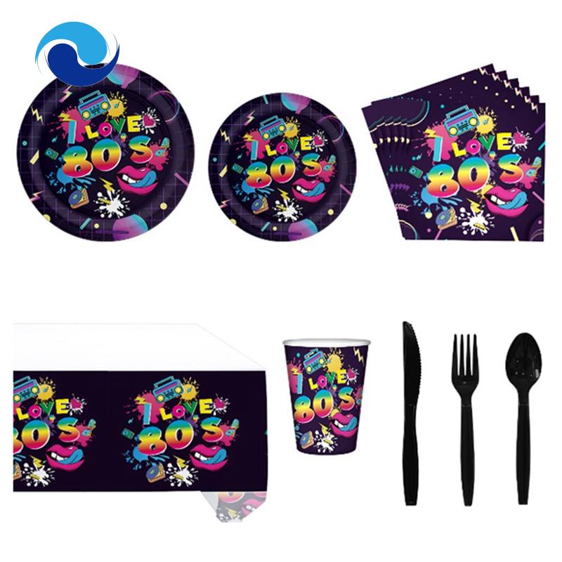 Bộ 65 Đĩa Khăn Ăn Và Khăn Ăn Bằng Nhựa + Giấy Cạc Tông 80S Tương Thích Với Năm 1980S Hip Hop Trang Trí Tiệc Tùng Serves 8