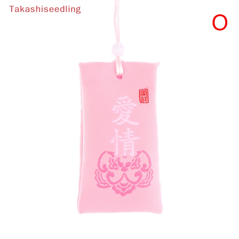 (Takashiseedling) Móc Khóa Túi Cầu Nguyện May Mắn Bảo Vệ Sức Khỏe Tài Lộc May Mắn Thêu Họa Tiết Trang Trí Xe Hơi