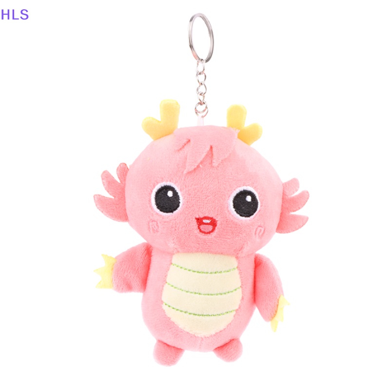 Móc Khóa Hình Khủng Long Nhồi Bông Mềm Mại Đáng Yêu