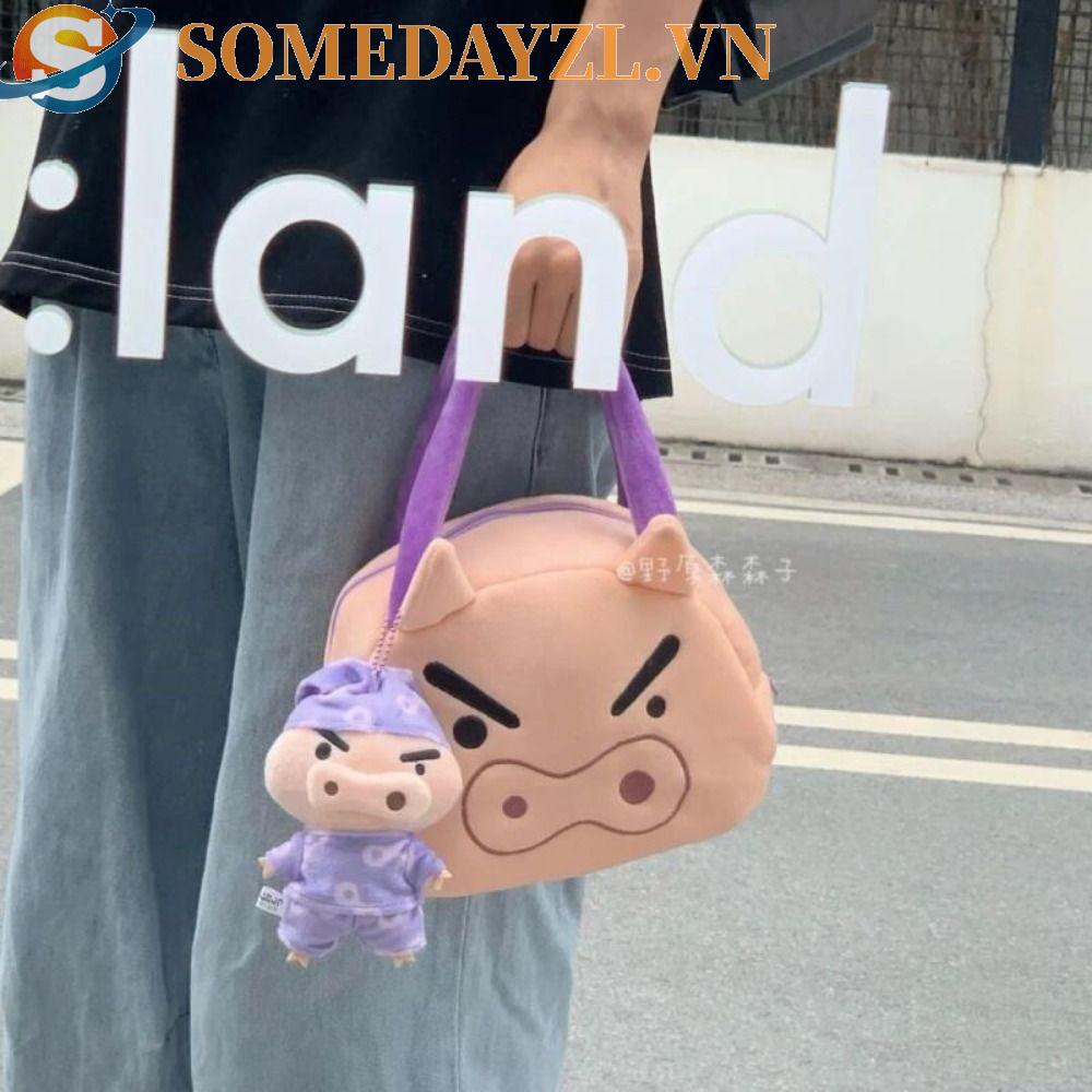 SOMEDAYZL Túi Đeo Chéo Hình Thú Hoạt Hình Xinh Xắn Cho Bé