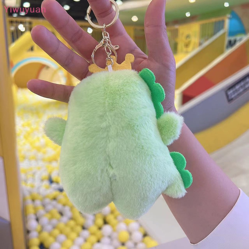 1 Móc Khóa Khủng Long Nhồi Bông 15cm Dễ Thương