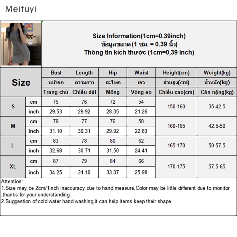[Meifuyi] Y2k Aesthetic Turn Down Collar Women Dress Short Sleeve Slim Sexy Solid Dresses COD