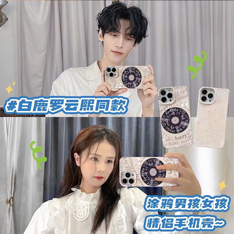 Ốp Điện Thoại Mềm Chống Sốc Kiểu Dáng Đơn Giản Cho Iphone Note 14pro 138p7 11 12 DIH1