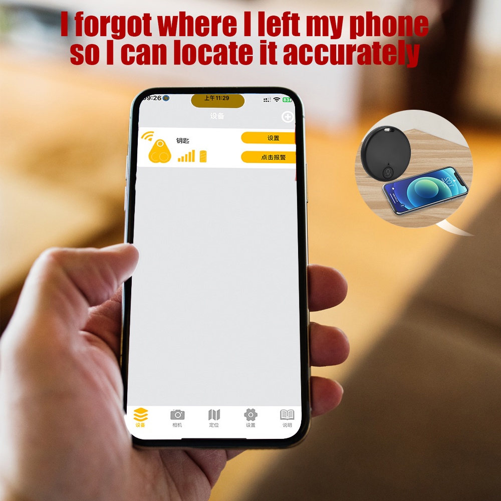 Thiết Bị Định Vị GPS Bluetooth 5.0 Không Dây Chống Thất Lạc Cho Trẻ Em / Ví / Chìa Khóa Xe Hơi