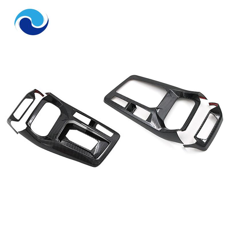 Khung Trang Trí Bảng Điều Khiển Cần Gạt Số / Cốc Nước Cho Xe Hơi MG 5 MG5 2020 2021