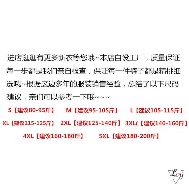 Quần Short Denim Dáng Chữ A Viền Tua Rua Màu Kẹo Ngọt Thời Trang Năm 2023 Cho Nữ