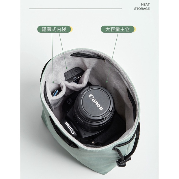 Baona Túi Dây Rút Bằng Da PU Phối Denim Chống Nước Đựng Máy Ảnh DSLR