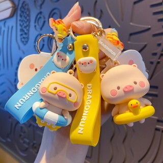 Móc khóa hình heo con xinh xắn đáng yêu