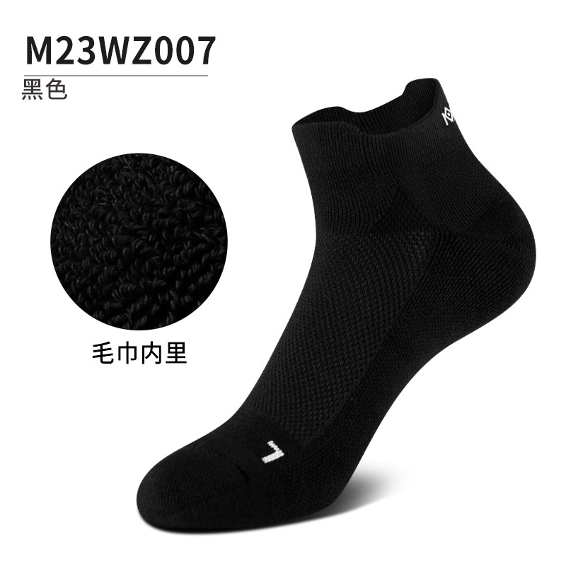 Vớ Thể Thao Đánh Golf Đáy Cao Co Giãn Chống Vi Khuẩn / Dầu Mỡ Họa Tiết Đôi Mắt Độc Đáo Cho Nam