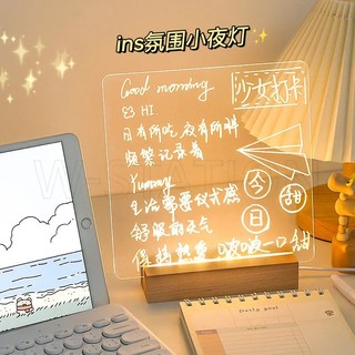 Bảng ghi chú có đèn led và bút viết có thể xóa được dùng ghi chú vào ban ngày cho trẻ em