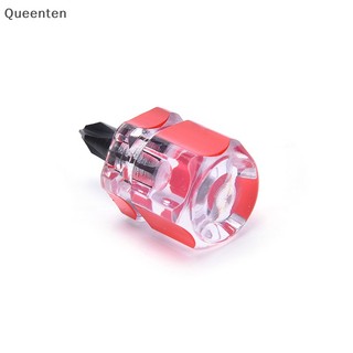 Queenten 2 Chiếc Tua Vít Điều Khiển Ngắn Chia Nhỏ Bộ Dụng Cụ Sửa Chữa, QT