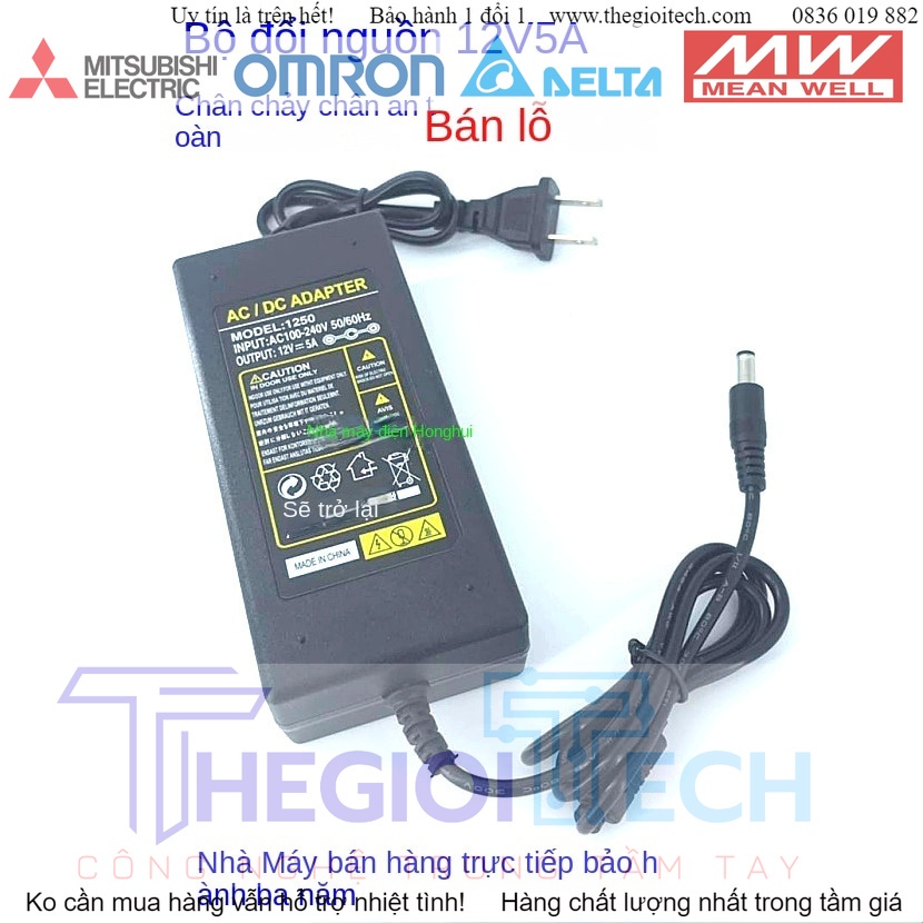 Bộ Nguồn Màn Hình LCD 12V5A AOC Có Đèn Hiển Thị