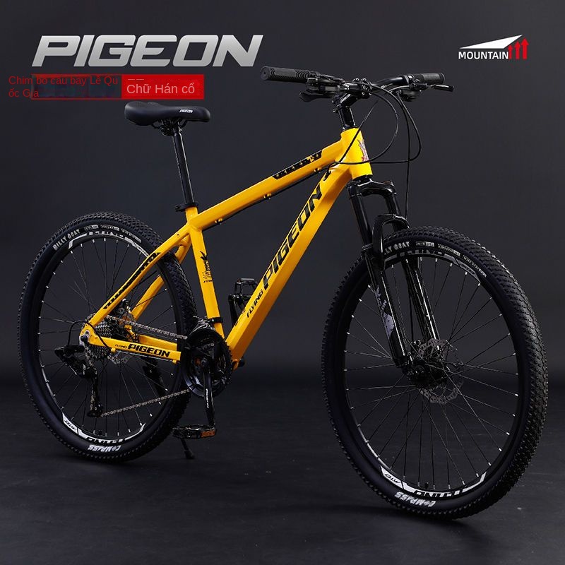 Xe đạp thể thao Xe đạp leo núi 26 inch 24 inch 21 tốc độ hợp kim