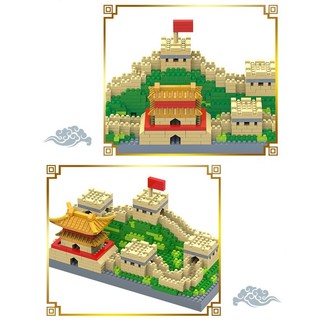 Đồ Chơi Lắp Ráp Mô Hình Khối Nhỏ