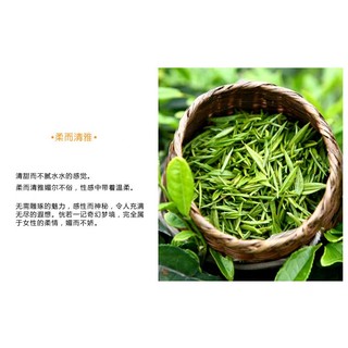 Bán Chạy#花非花清新绿茶味淡香型男女士开尔绿茶花香水green Tea8cc tea8cc