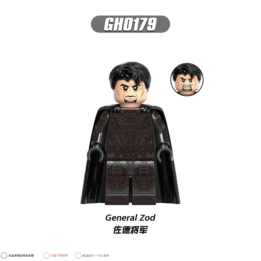 Mô Hình Nhân Vật Siêu Anh Hùng g0123 gh0179 zod gh0180