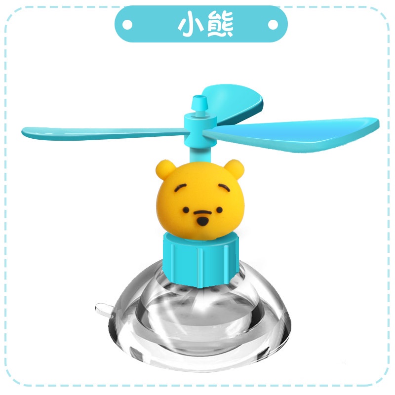 Chuồn Chuồn Tre Có Giác Hút Dễ Thương Dùng Trang Trí Mũ Bảo Hiểm