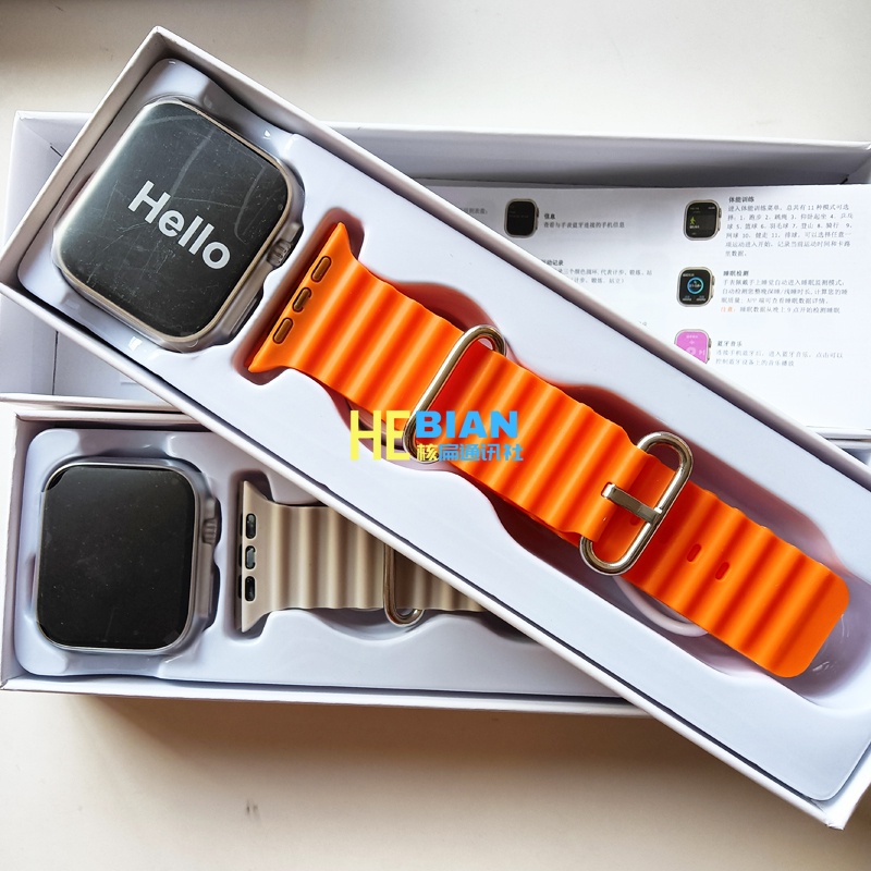 Đồng hồ thông minh iwo 16 t800 ultra watch 8 series 8 nfc bluetooth call tracker