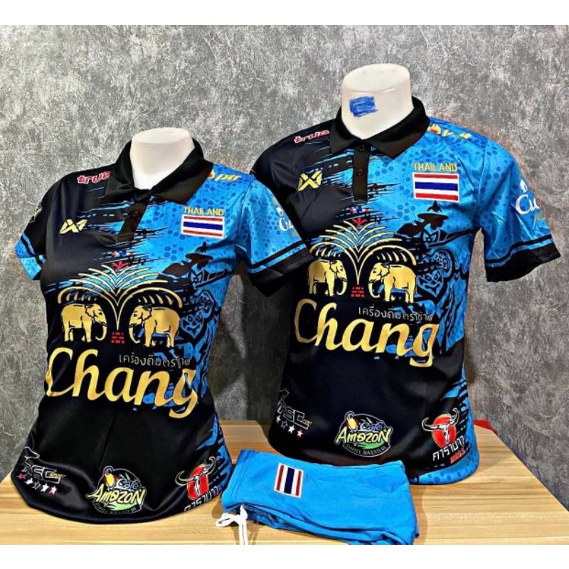 Thái lan chang jersey với thái lan