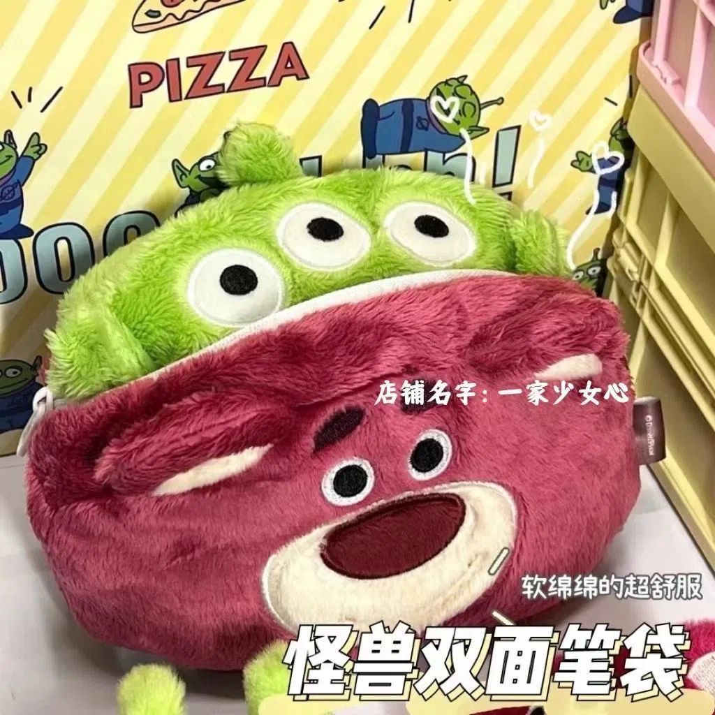 ☛ Hộp đựng bút chì hai mặt Lotso Alien Plush Túi văn phòng phẩm Gấu dâu Ba mắt Túi lưu trữ ngộ nghĩnh Túi mỹ phẩm Quà tặng học sinh srlive