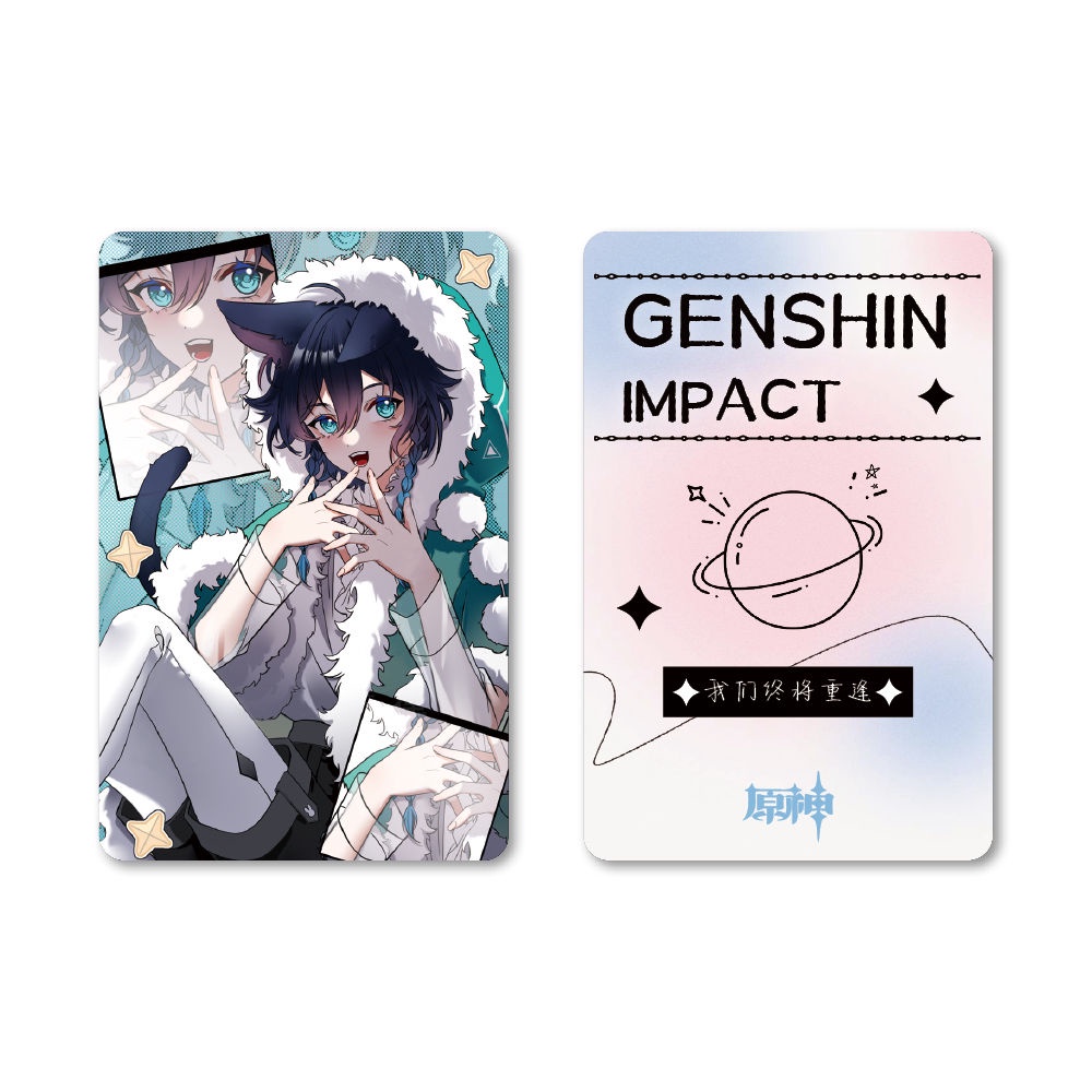 Genshin impact ngoại vi laser mô hình nhỏ xe tải nhỏ cắt tròn thẻ lomo dày người nổi tiếng món quà phái sinh p5fh