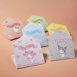 Sanrio Series Cards Niche Dễ Thương ins Thiệp Chúc Mừng Phong Bì Giai Điệu Giá Trị Cao Quế Chó Kuromi Hello Kitty Gửi Bạn Bè Thiệp Sinh Nhật Gửi Bạn Bè Thẻ Phước Lành Bưu Thiếp
