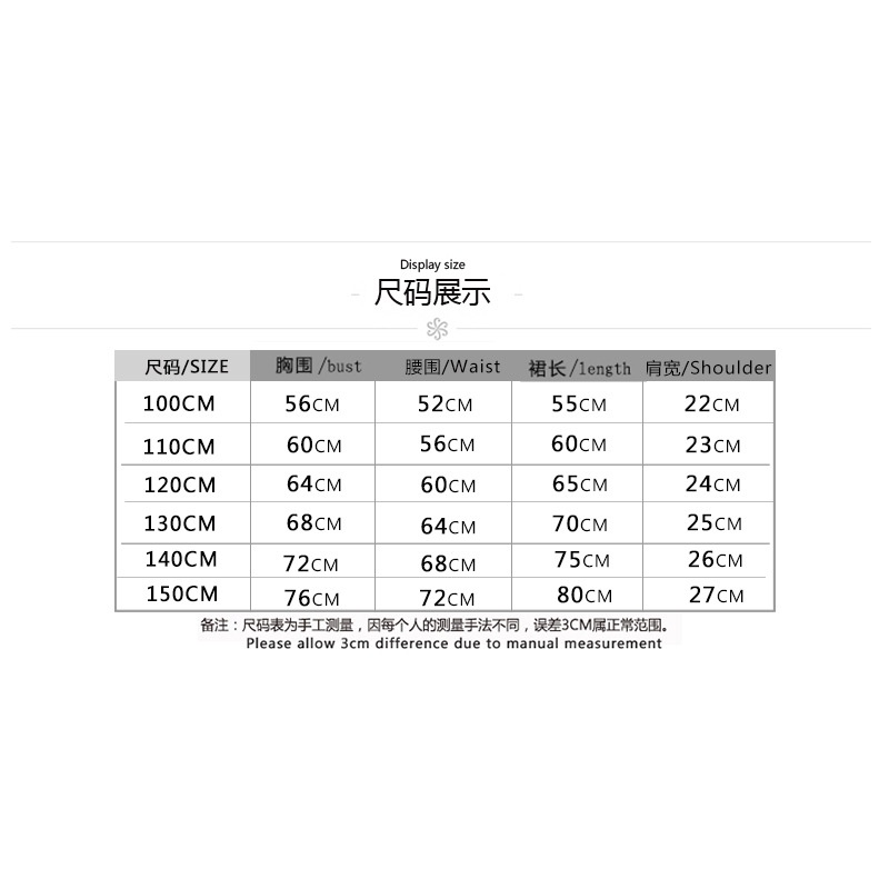 Bộ trang phục halloween cho trẻ em váy và mũ công chúa ma phù hợp cho trẻ em gái từ 2-10 tuổi