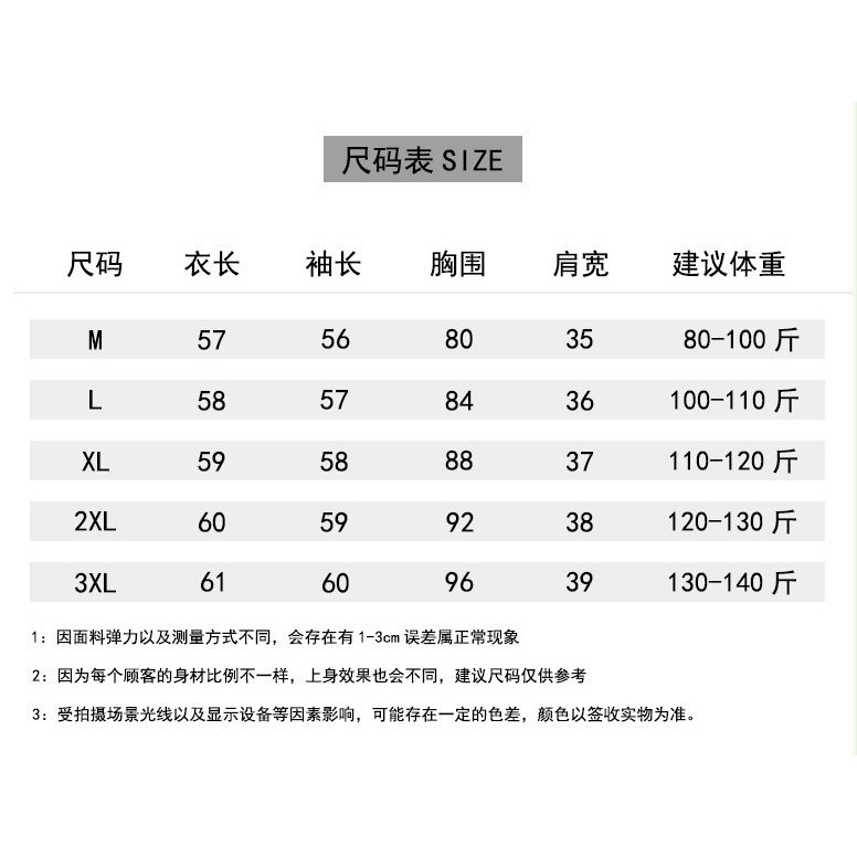 Áo Thun Tay Dài Cổ Chữ v In Họa Tiết Phong Cách Phương Tây Thời Trang Thu Đông Cho Nữ