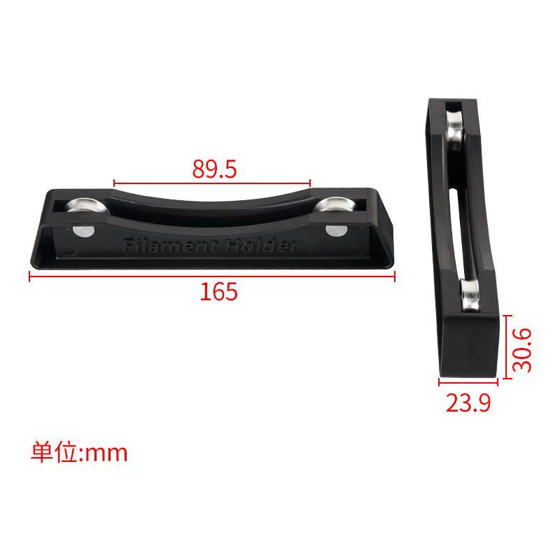 Giá đỡ PLA ABS có thể điều chỉnh Khung vật liệu tiêu thụ Cáp máy in fdm3d/giá đỡ máy in 3D/Giá in 3D