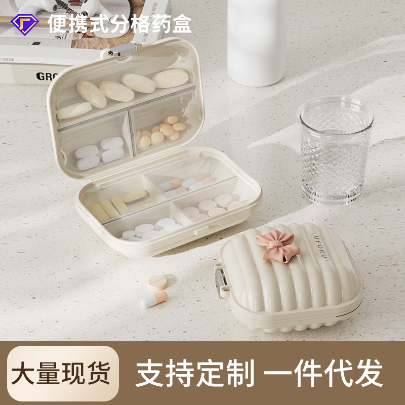 Hộp đựng thuốc nhỏ cầm tay du lịch ngoài trời để mang theo bên bạn, hộp đựng đồ trang sức dạng lưới, kín và chống ẩm-chống thấm