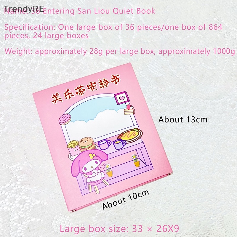 Đồ chơi tự làm hợp thời trang sách yên tĩnh sanrio doudou sách giáo dục kuromi sách tự chế giai điệu sách yên tĩnh trẻ em cô gái handmade re
