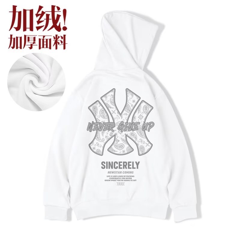 Áo hoodie Dáng Rộng plus size m-8xl Thời Trang Thu Đông Cho Nam