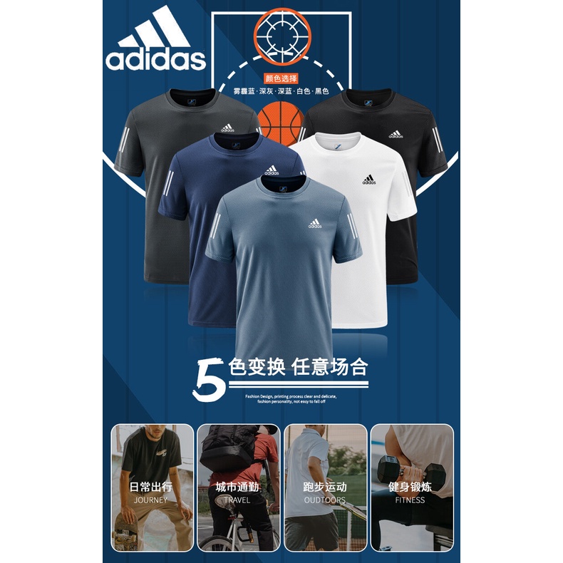 Adidas Áo Thun Thể Thao Ngắn Tay Thoáng Khí Chất Lượng Dành Cho Nam / Size m-5xl