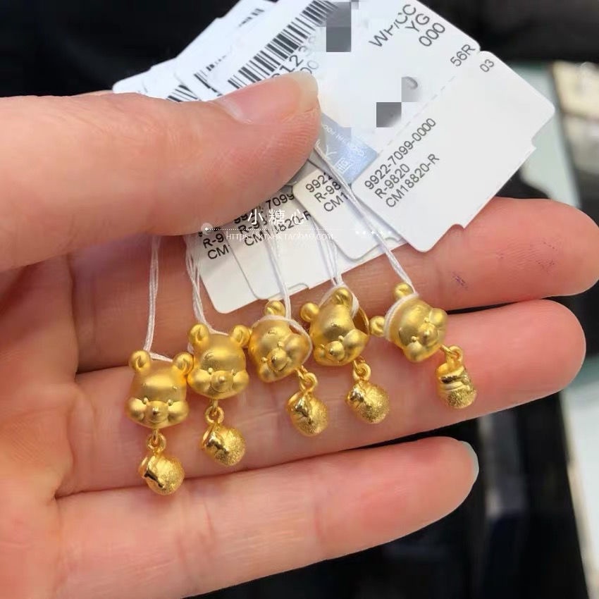 Hạt Xỏ Vòng Tay / Vòng cổ Thủ Công Hình Gấu Pooh Và Lọ Mật Ong Zhou s same Winnie diy Dành Cho Bạn Nữ