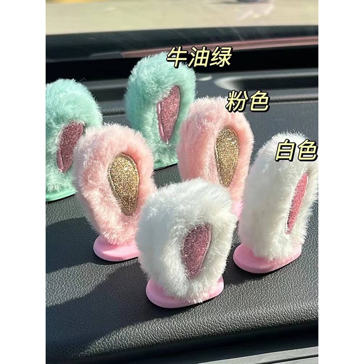 Car Creative Car Rearview Mirror Cute Rabbit Ears Decorations Center Console Decoration Car Interior Accessory Internet Celebrity Female GubH