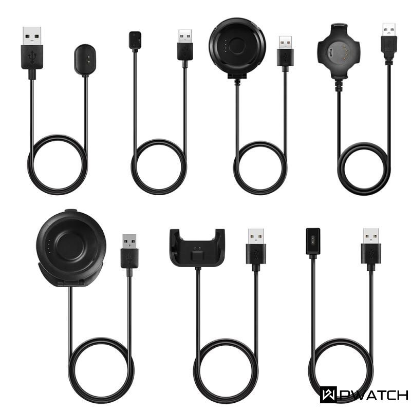 Bộ Sạc Usb Cho Huami Pace Đế Sạc Huami Amazfit A1608/A1607/A1702/A1712/A1609 Cáp Sạc Phụ Kiện Đồng Hồ Thông Minh [Pwatch】