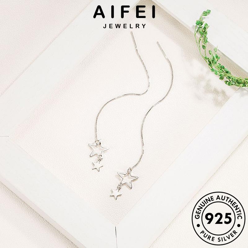AIFEI JEWELRY thật tai nữ nguyên xỏ bản cánh năm quốc khuyên bông Thời trang 925 sao tươi thời bạc sức tròn hàn ngôi tua kiện phụ vành E709