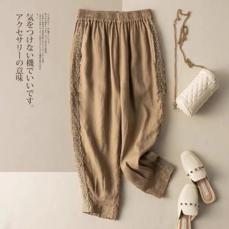 Quần Harem Cotton Lanh Mỏng Dài Đến Mắt Cá Chân Phong Cách Retro Mẫu Mới 2023