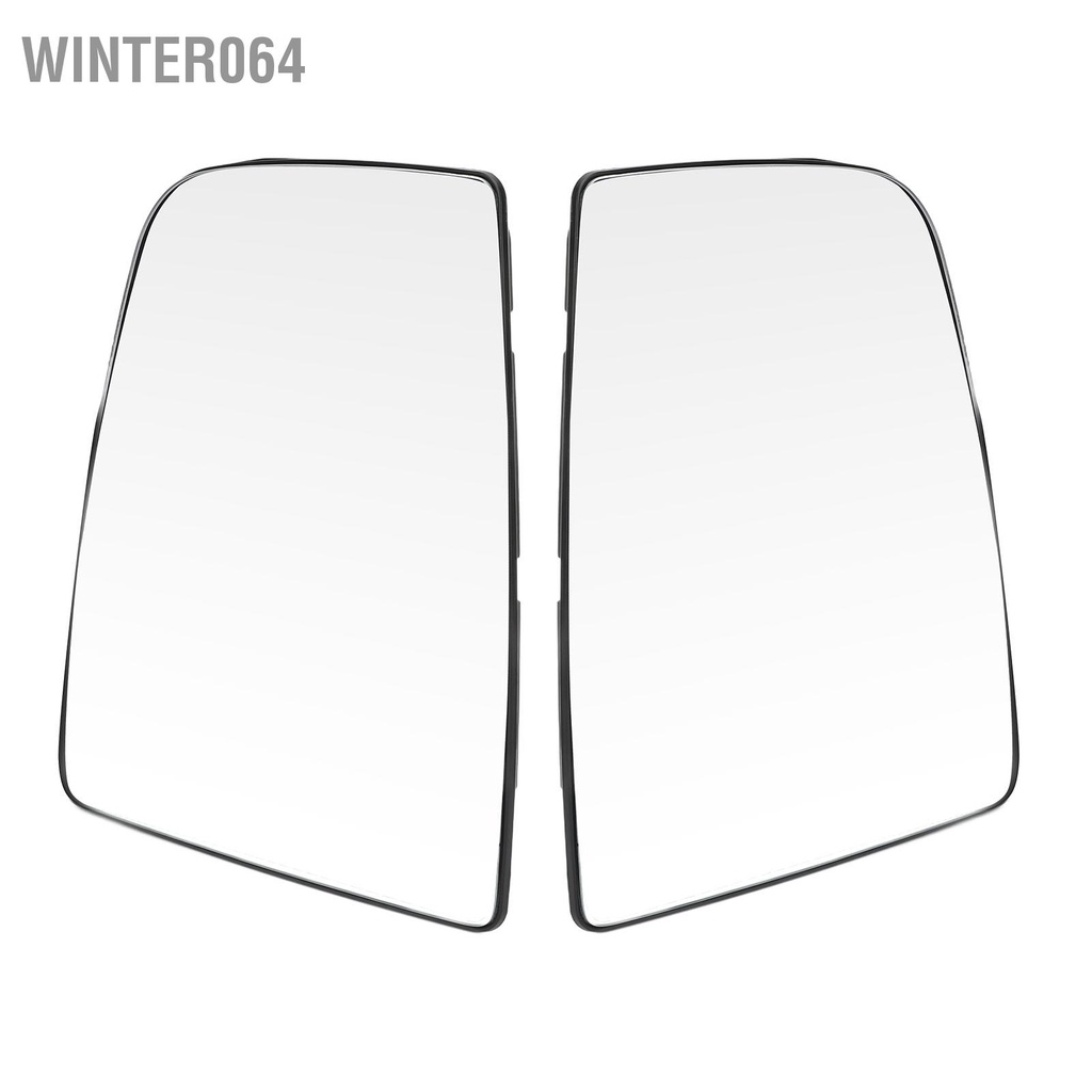 Winter064 Mặt Gương Kính CK4Z17K707A Trên Kéo Thay Thế Cho Ford Transit T150 T250 T350 2015‑2017
