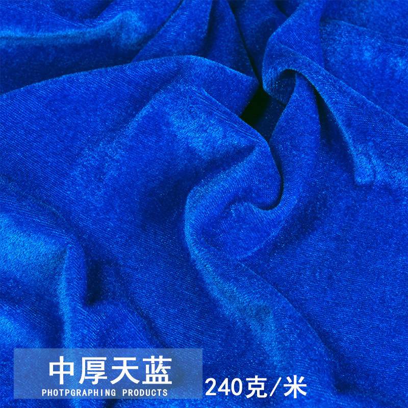 Vải Nhung Dày Màu Vàng 155 * 100CM May Rèm Ghế sofa