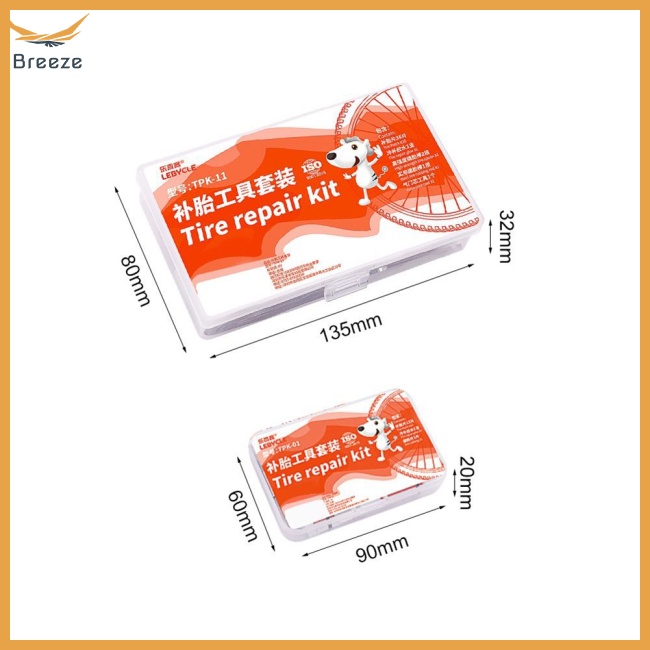 Bộ Dụng Cụ Vá Lốp Xe Đạp Chuyên Dụng Chất Lượng Cao