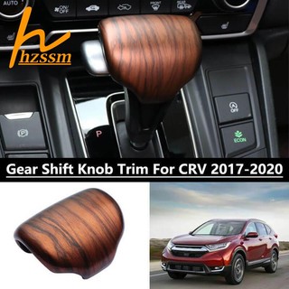 Viền bọc cần gạt số xe hơi honda cr-v crv 2017-2020 bằng nhựa abs họa tiết vân gỗ