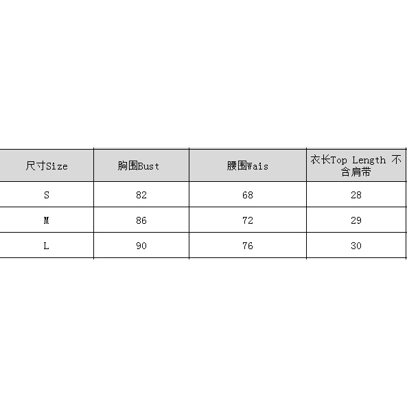Áo Hai Dây Cổ Chữ V Màu Hồng Thời Trang Cho Nữ
