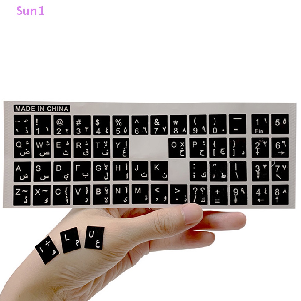 Sun1 > Miếng Dán Bàn Phím Trong Suốt In Chữ Ả Rập Cho Laptop Máy Tính Bàn
