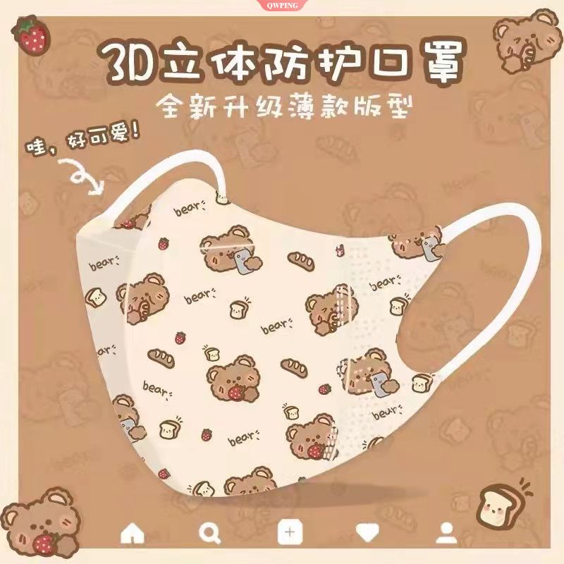 Khẩu Trang In Hoạt Hình Kuromi 3D Dễ Thương Nâng Cơ Mặt Cho Người Lớn