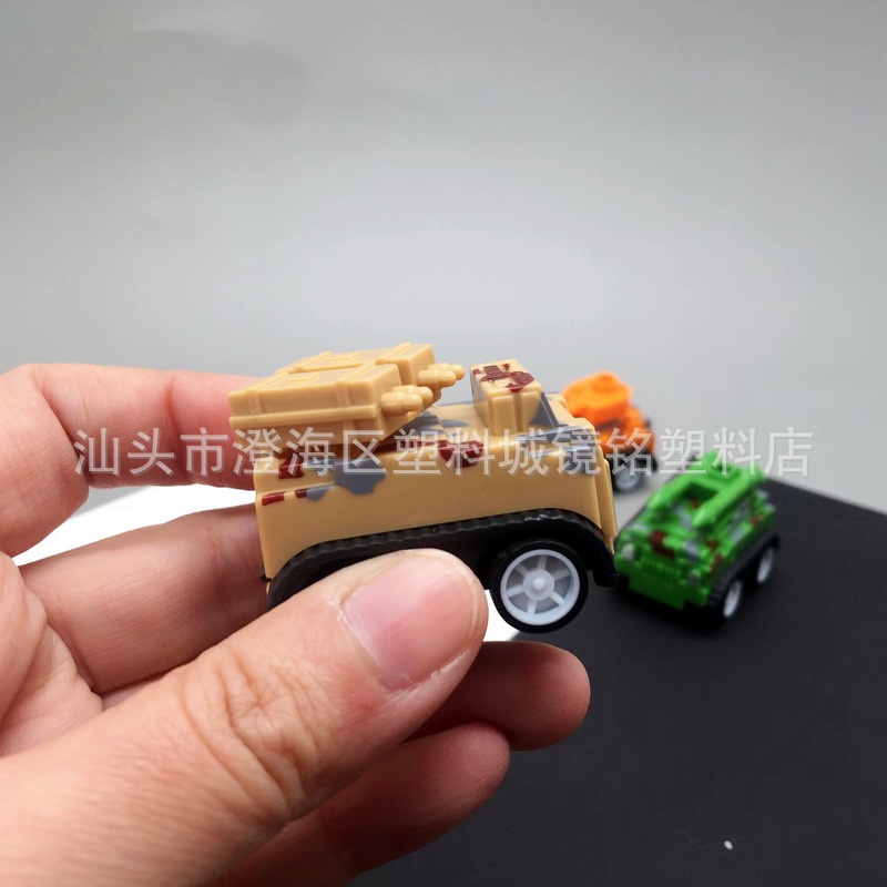 Xe Tăng Quân Đội Đồ Chơi Cho Bé